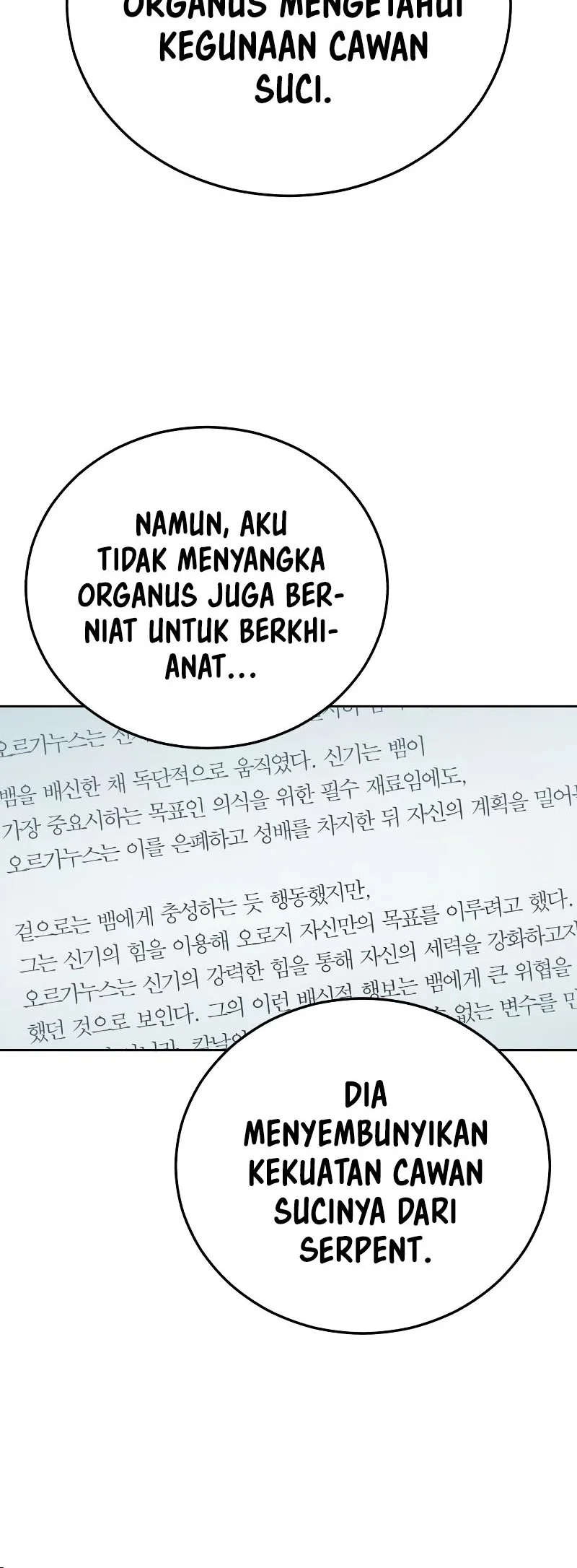 Ticket Hero S2 Chapter 102 Gambar 70