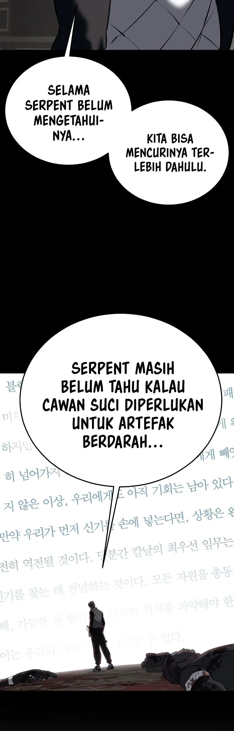 Ticket Hero S2 Chapter 102 Gambar 67