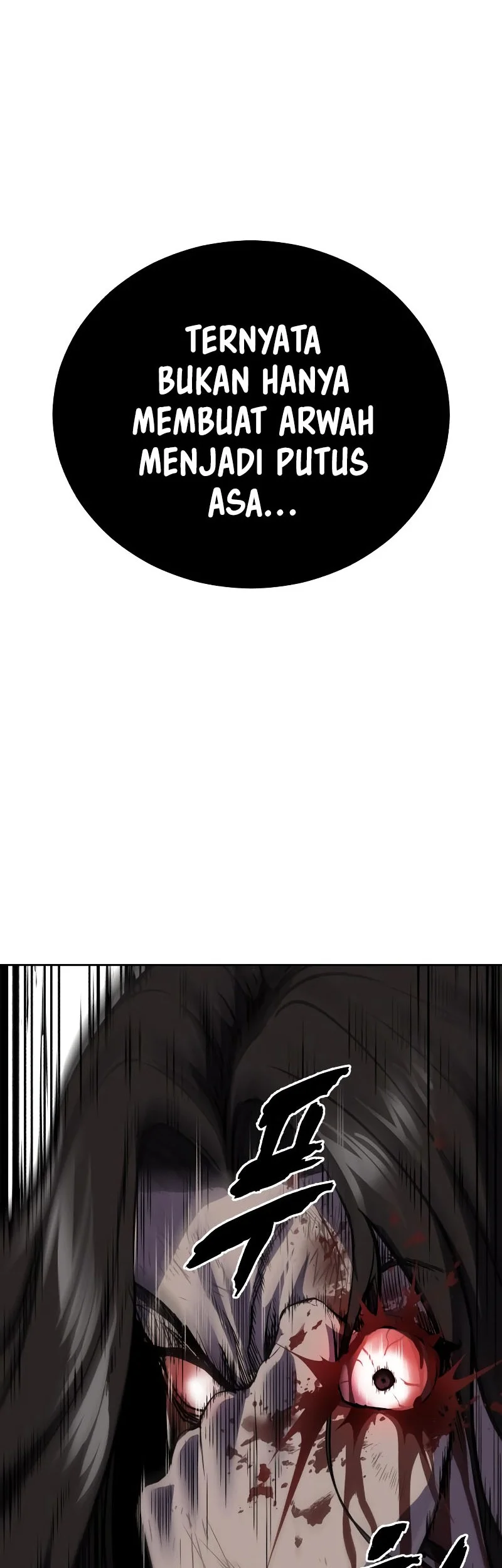 Ticket Hero S2 Chapter 103 Gambar 99