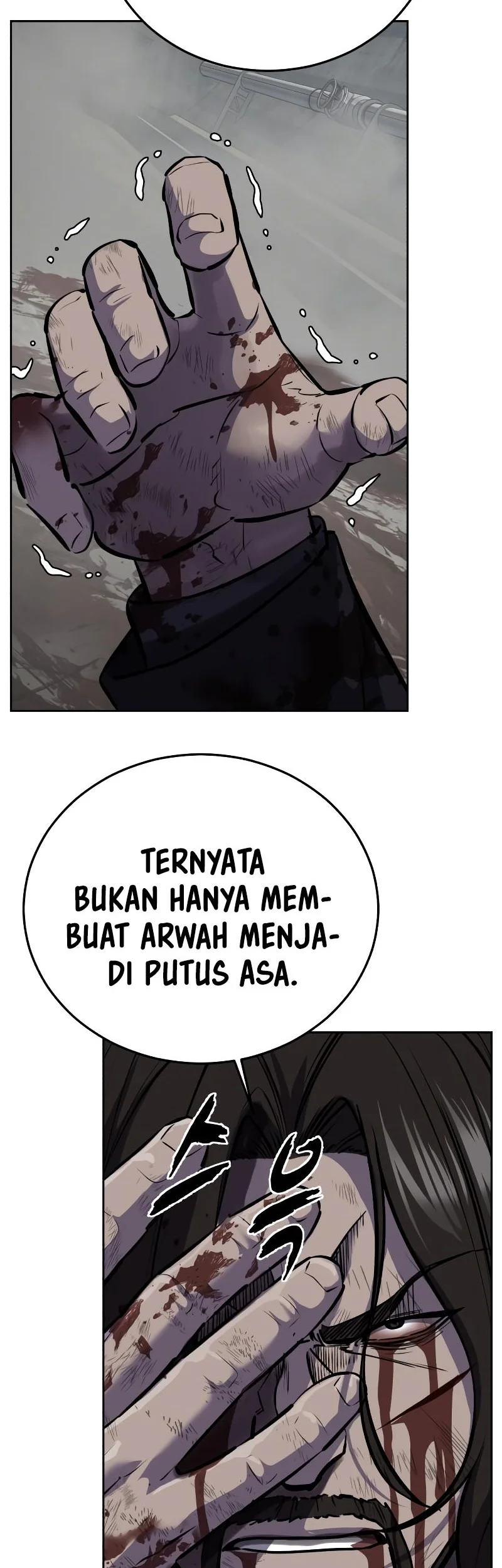 Ticket Hero S2 Chapter 103 Gambar 97