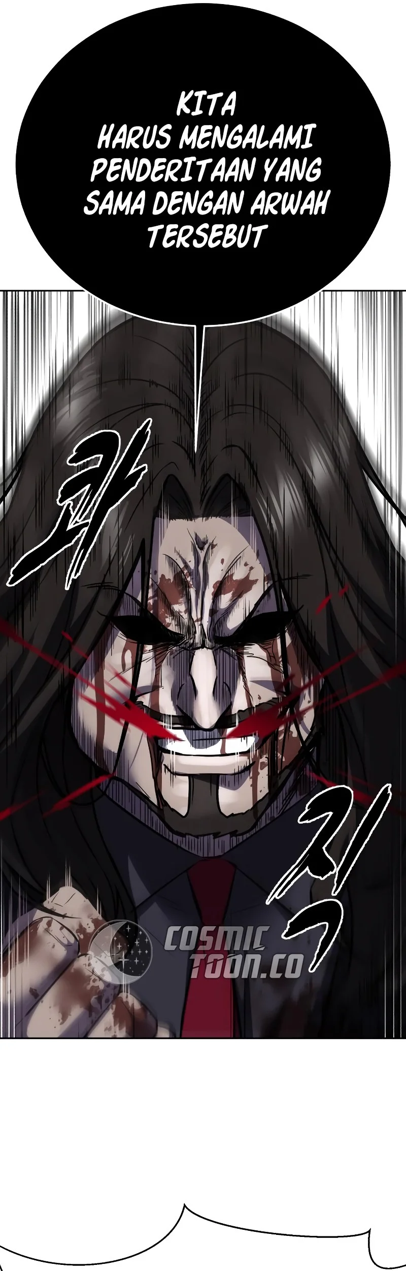 Ticket Hero S2 Chapter 103 Gambar 102