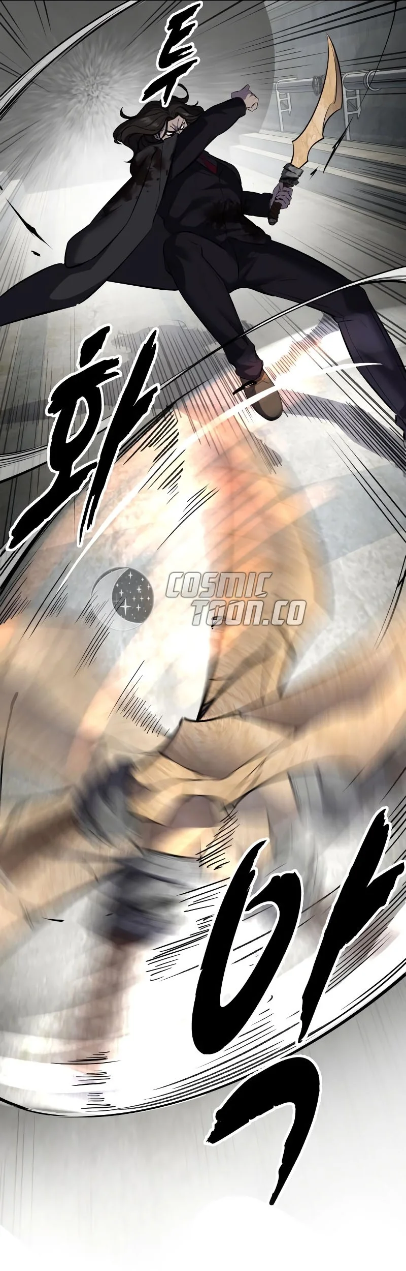 Ticket Hero S2 Chapter 103 Gambar 70