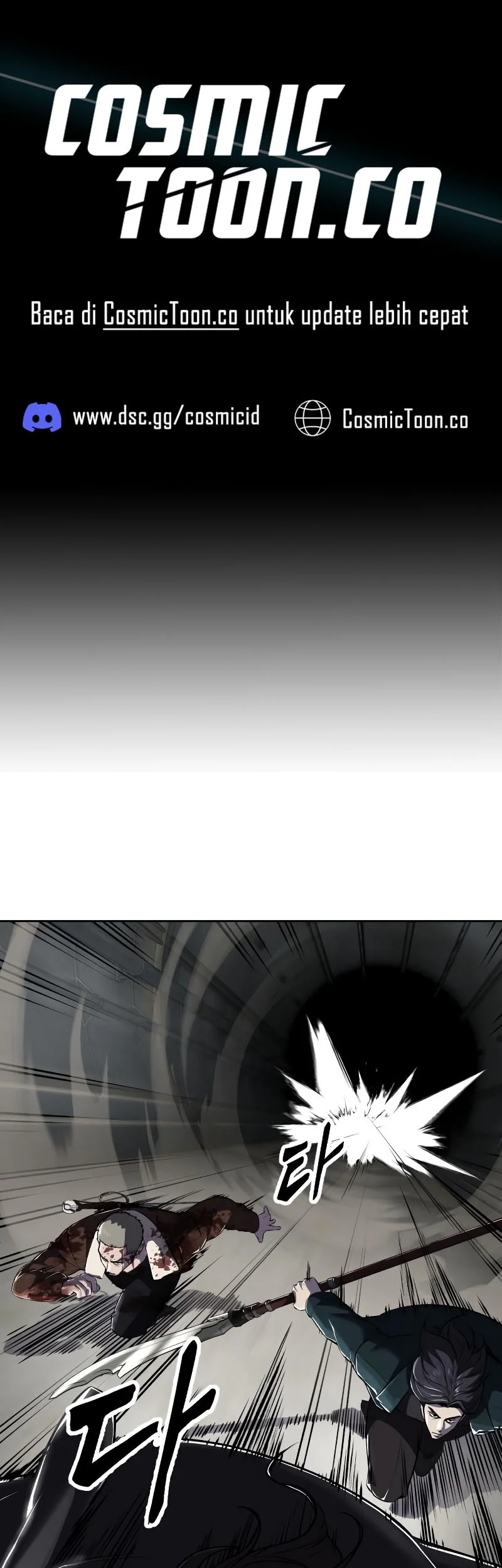 Manhwa Ticket Hero S2 Chapter 103 gambar nomor 2