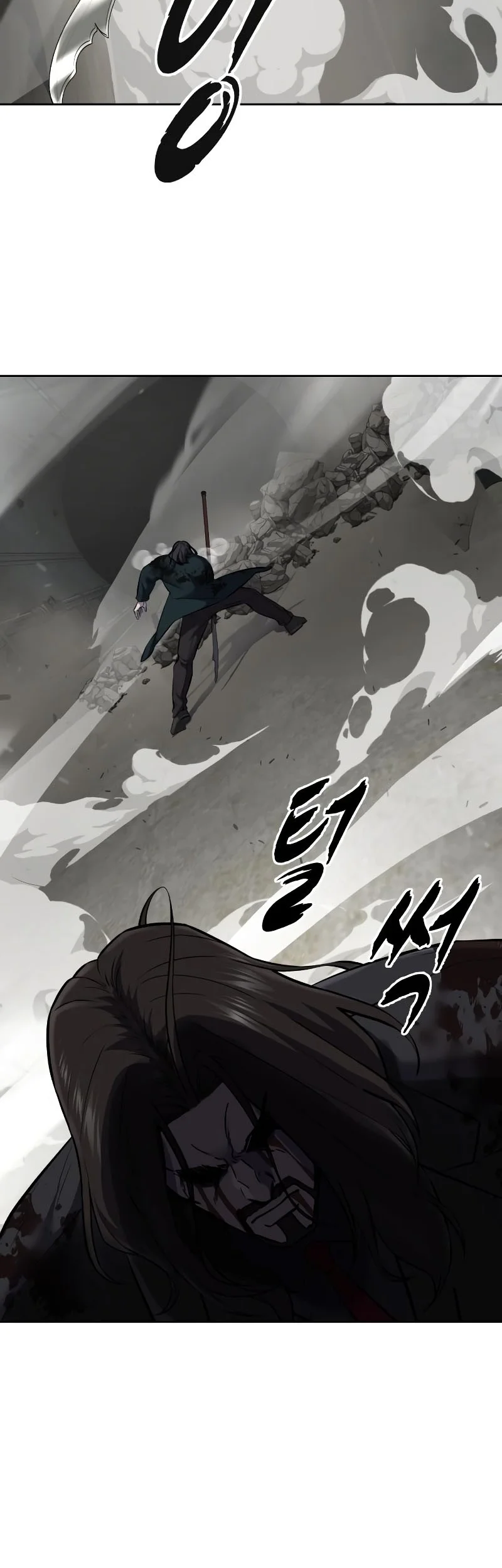 Ticket Hero S2 Chapter 104 Gambar 83