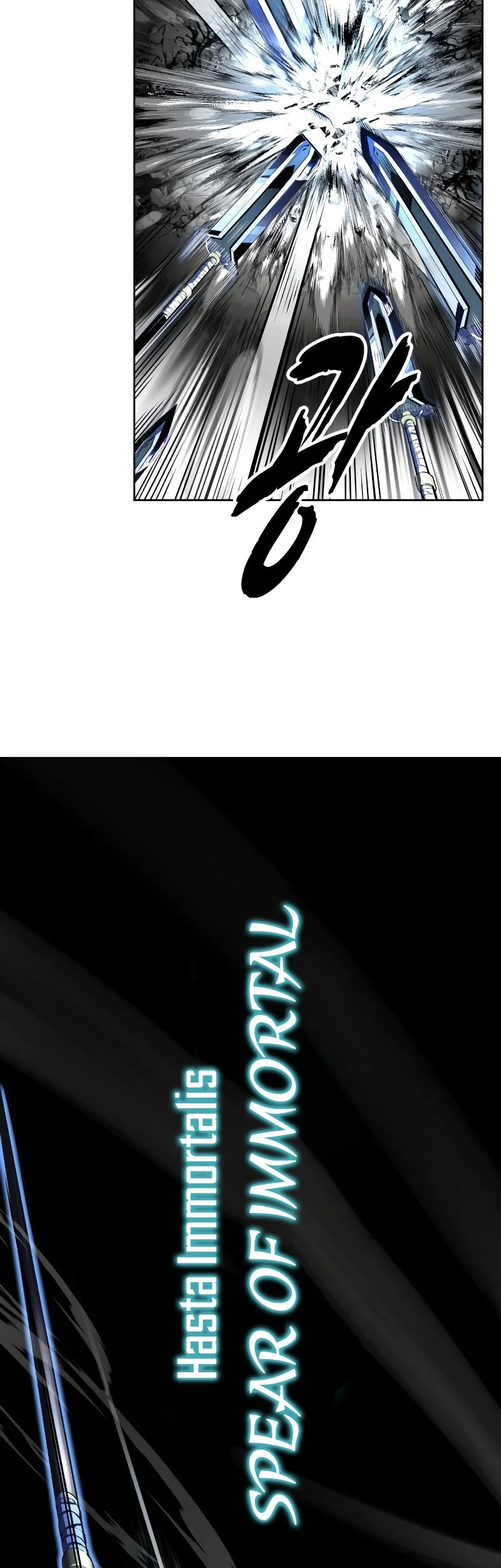 Ticket Hero S2 Chapter 104 Gambar 99