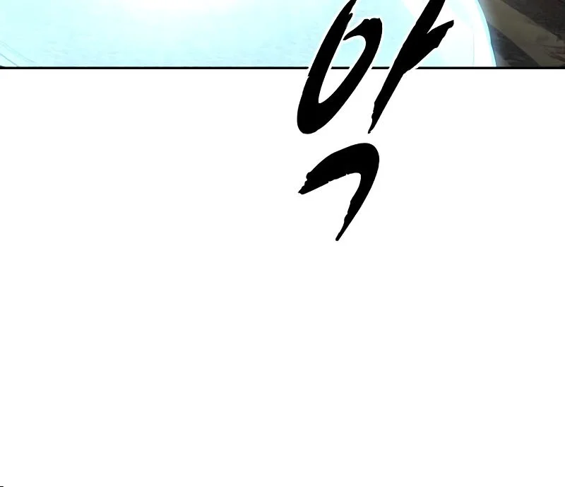 Ticket Hero S2 Chapter 104 Gambar 9