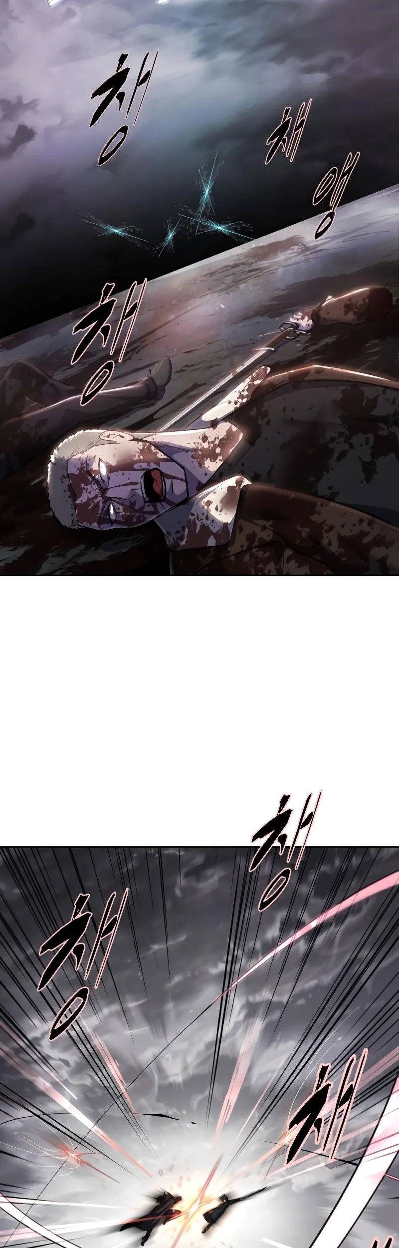 Ticket Hero S2 Chapter 104 Gambar 26