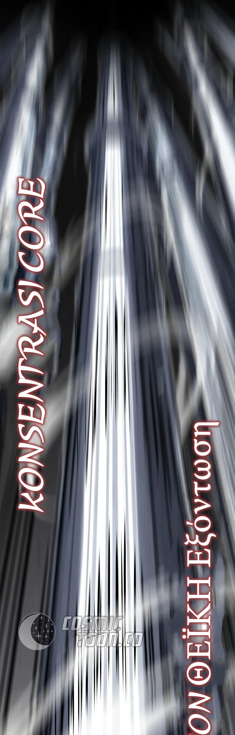 Ticket Hero S2 Chapter 105 Gambar 82