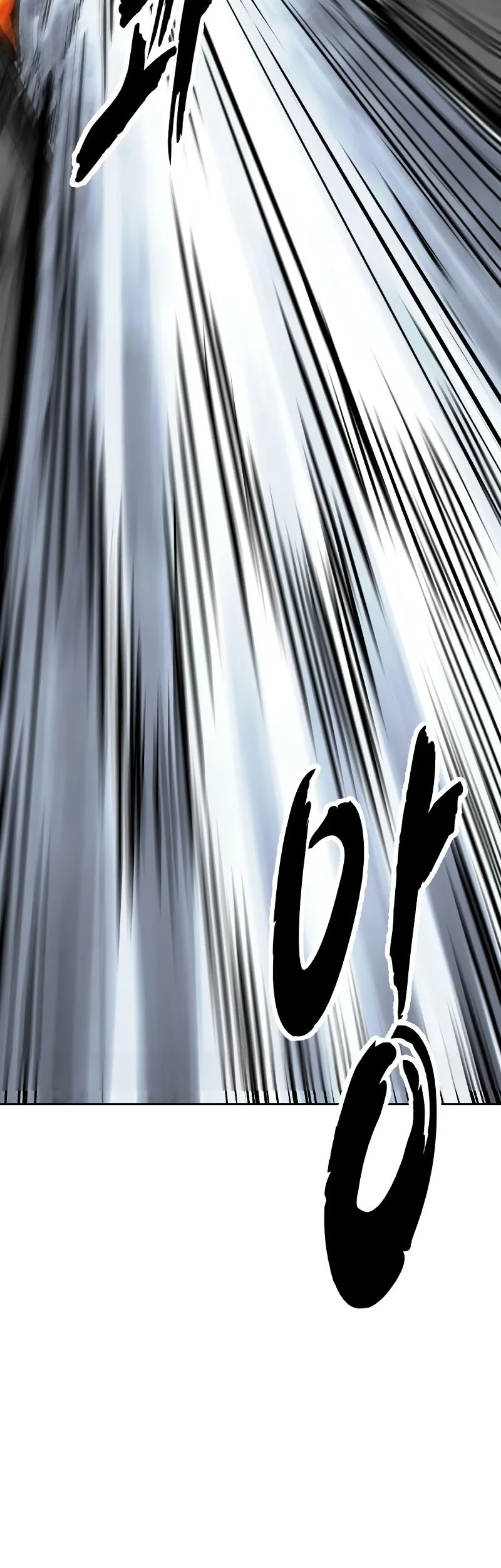 Ticket Hero S2 Chapter 105 Gambar 91