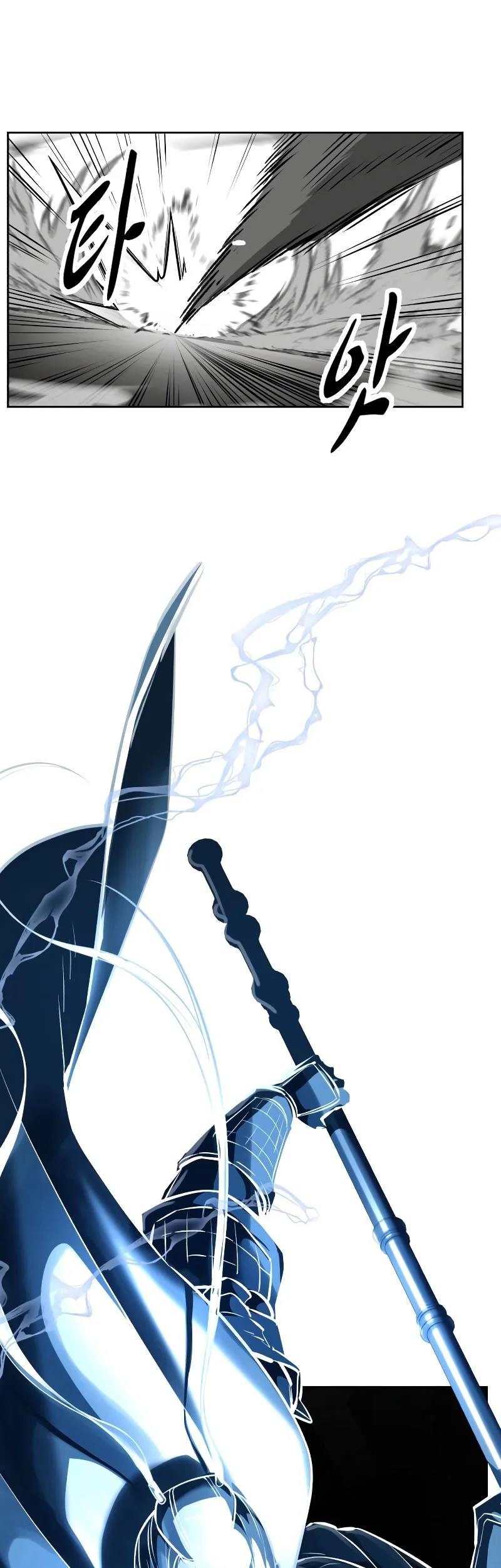 Ticket Hero S2 Chapter 105 Gambar 19