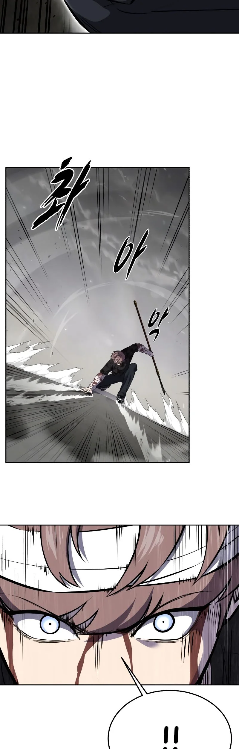 Ticket Hero S2 Chapter 105 Gambar 41