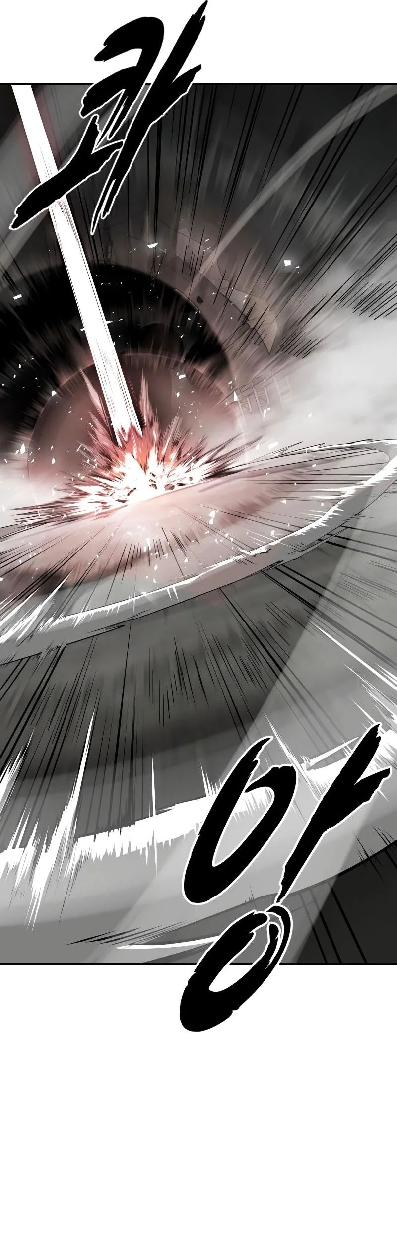 Ticket Hero S2 Chapter 106 Gambar 88