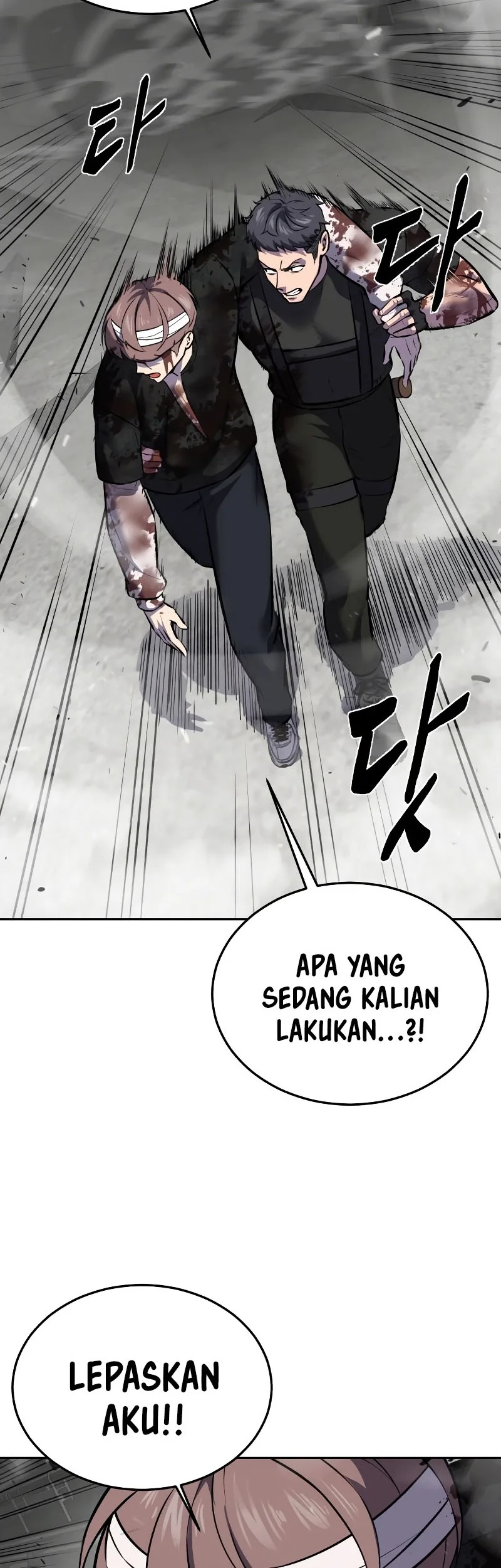 Ticket Hero S2 Chapter 106 Gambar 98