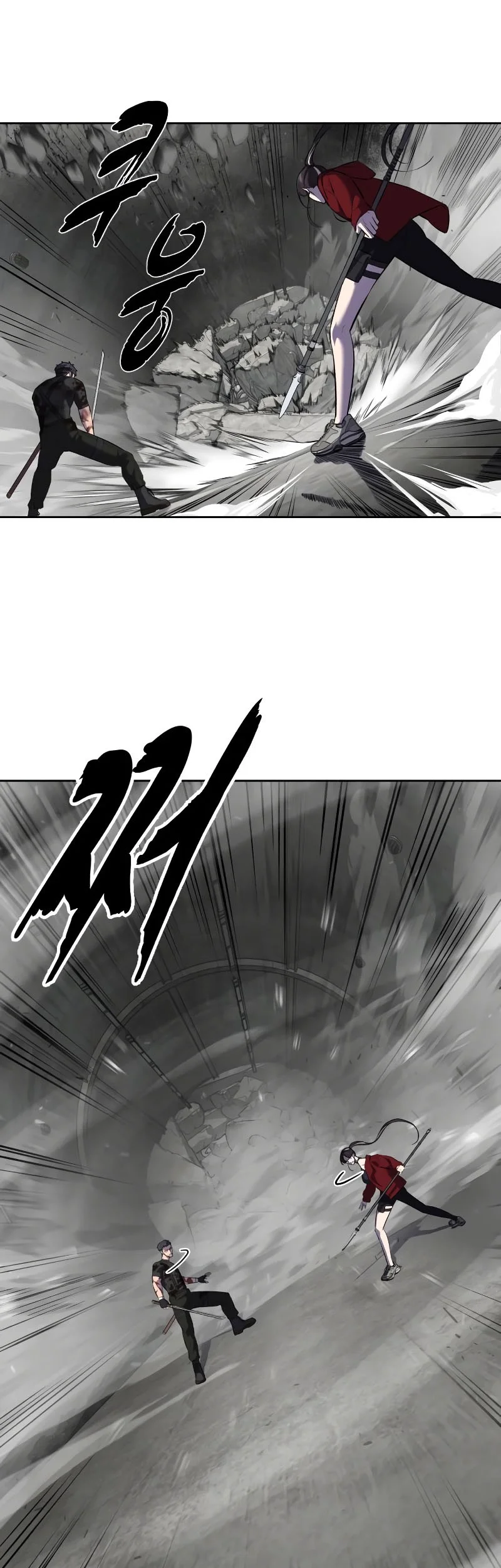 Ticket Hero S2 Chapter 106 Gambar 7