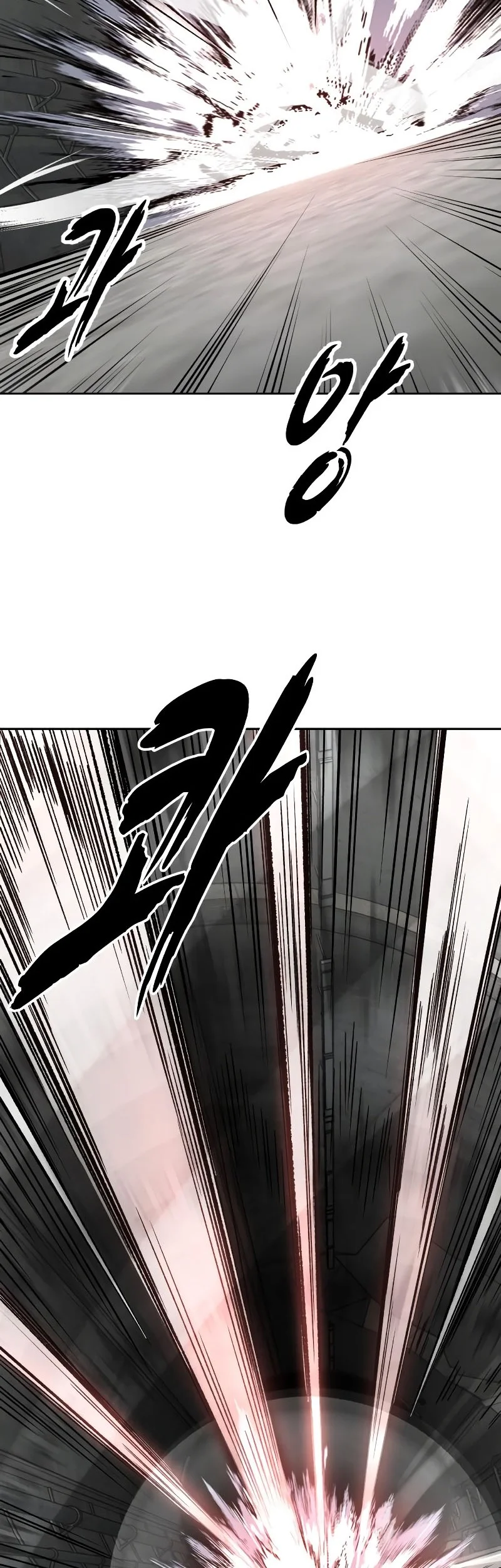 Ticket Hero S2 Chapter 106 Gambar 18