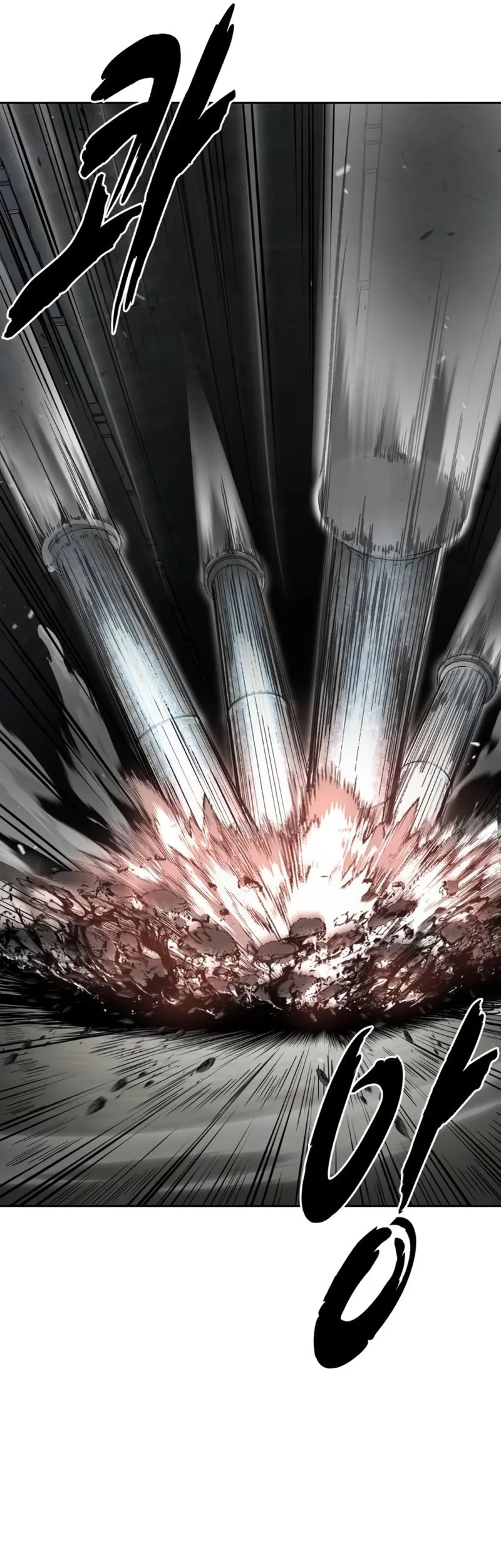 Ticket Hero S2 Chapter 107 Gambar 17