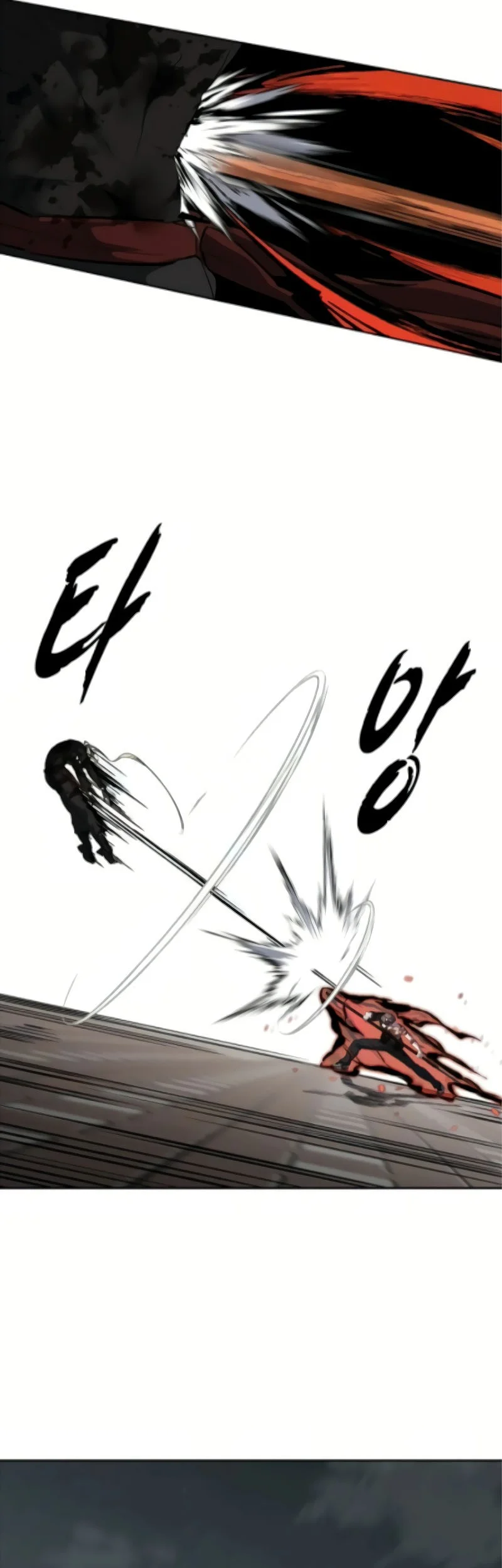 Ticket Hero S2 Chapter 108 Gambar 33