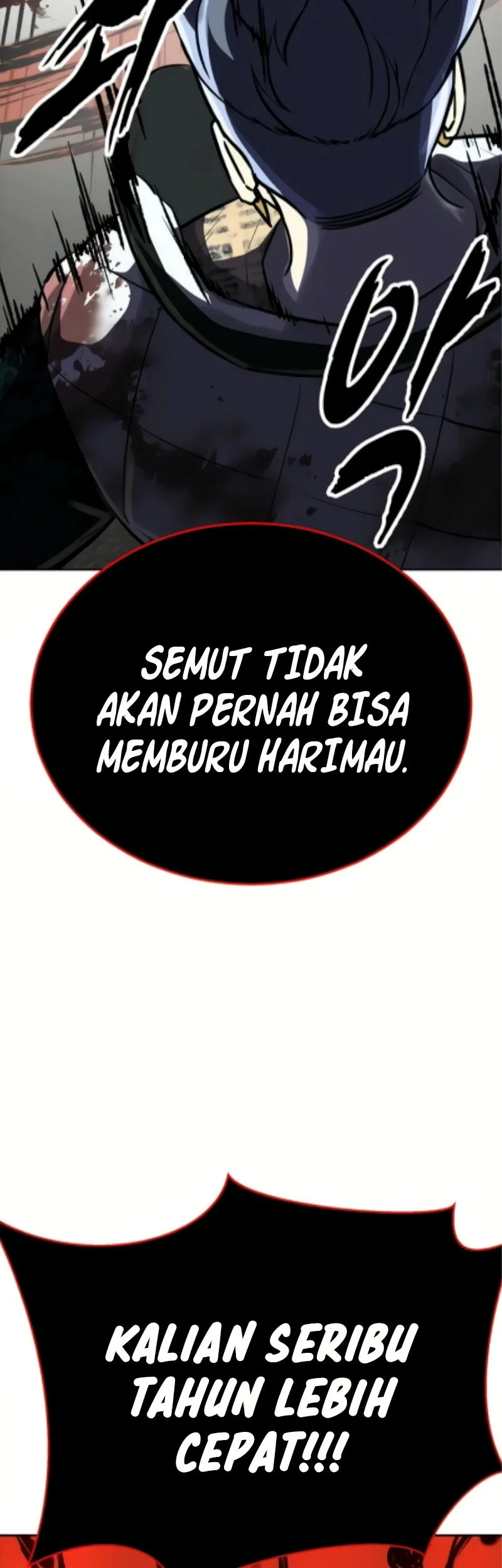 Ticket Hero S2 Chapter 108 Gambar 86