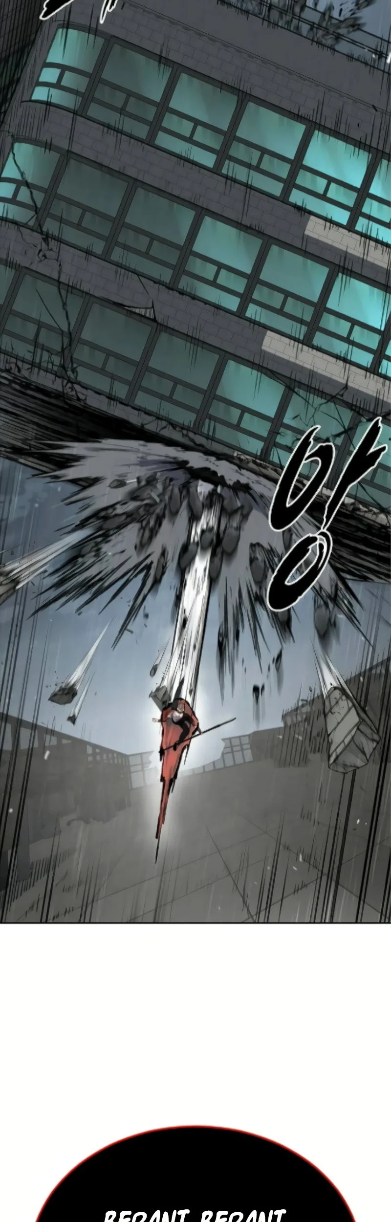 Ticket Hero S2 Chapter 108 Gambar 102