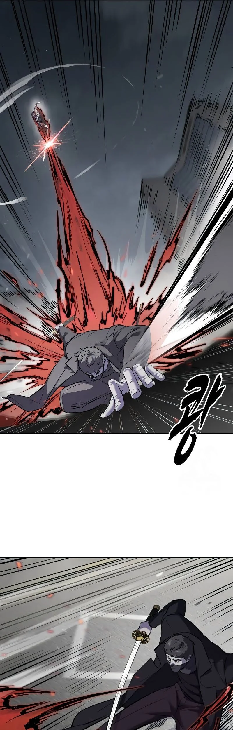 Ticket Hero S2 Chapter 109 Gambar 40