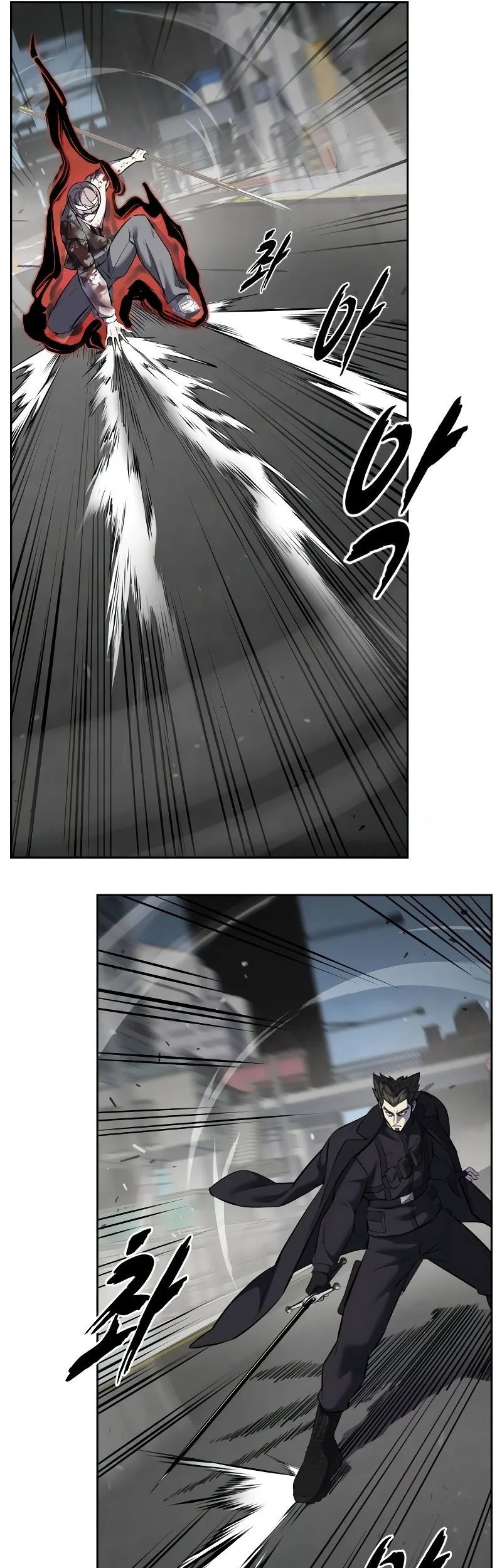 Ticket Hero S2 Chapter 109 Gambar 96