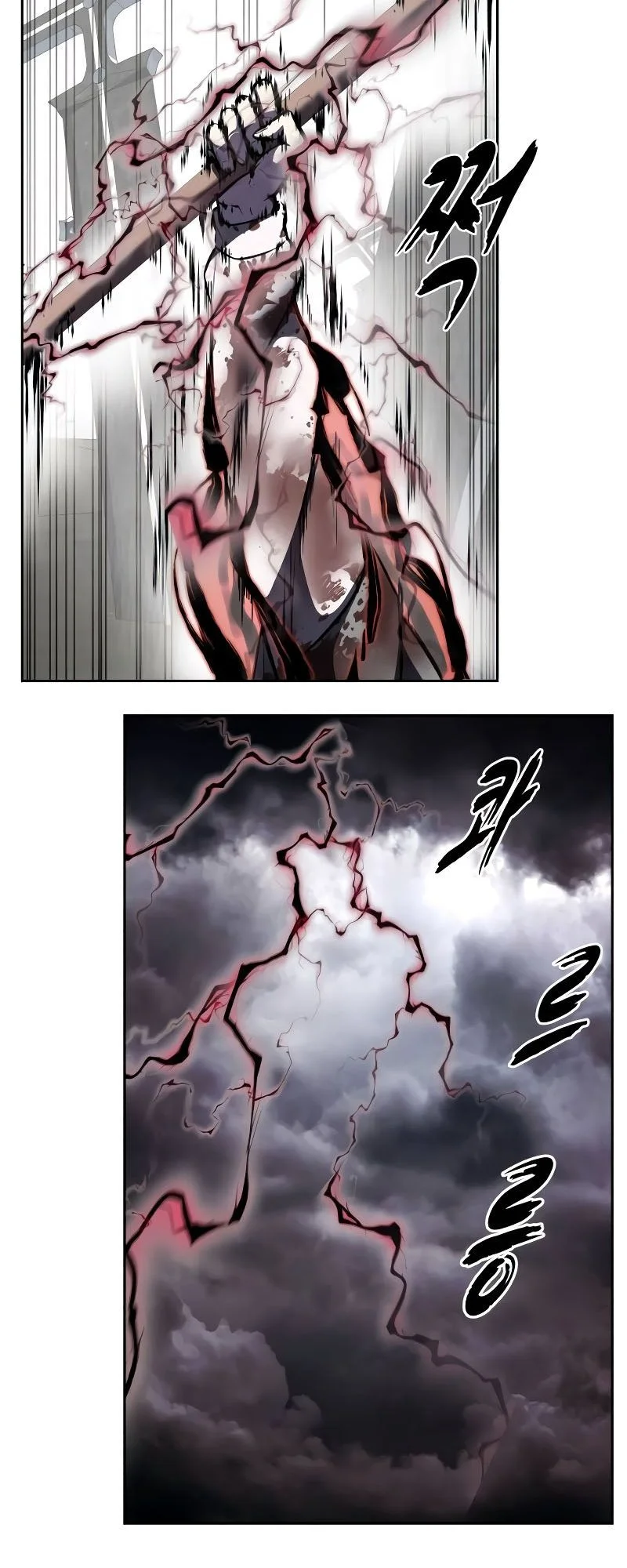 Ticket Hero S2 Chapter 109 Gambar 107