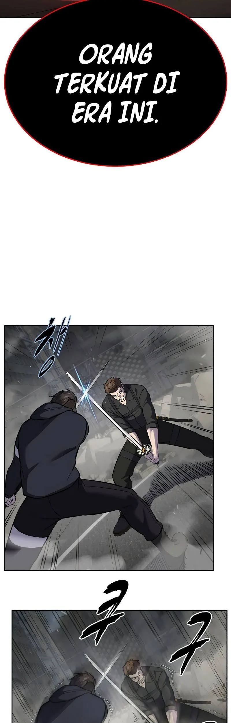 Ticket Hero S2 Chapter 109 Gambar 112