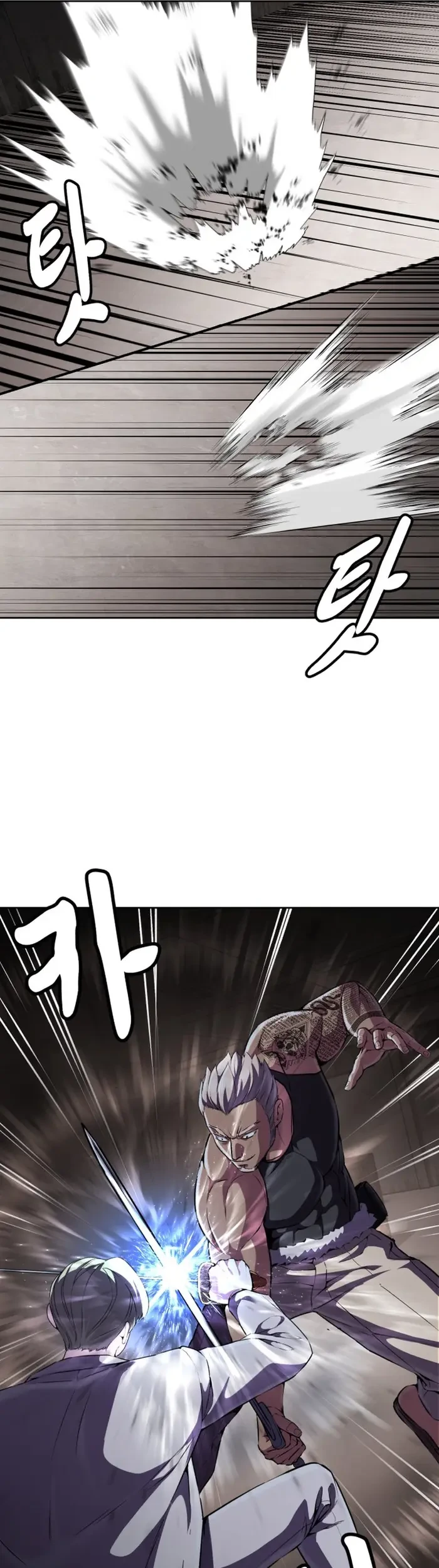 Ticket Hero S2 Chapter 11 Gambar 54