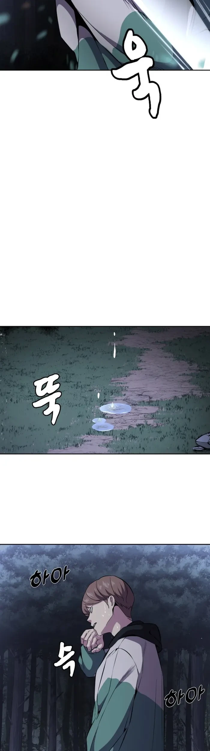 Ticket Hero S2 Chapter 11 Gambar 82