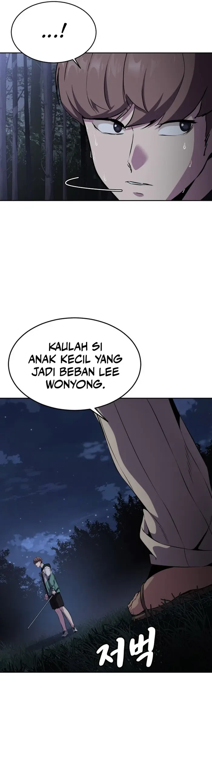 Ticket Hero S2 Chapter 11 Gambar 85