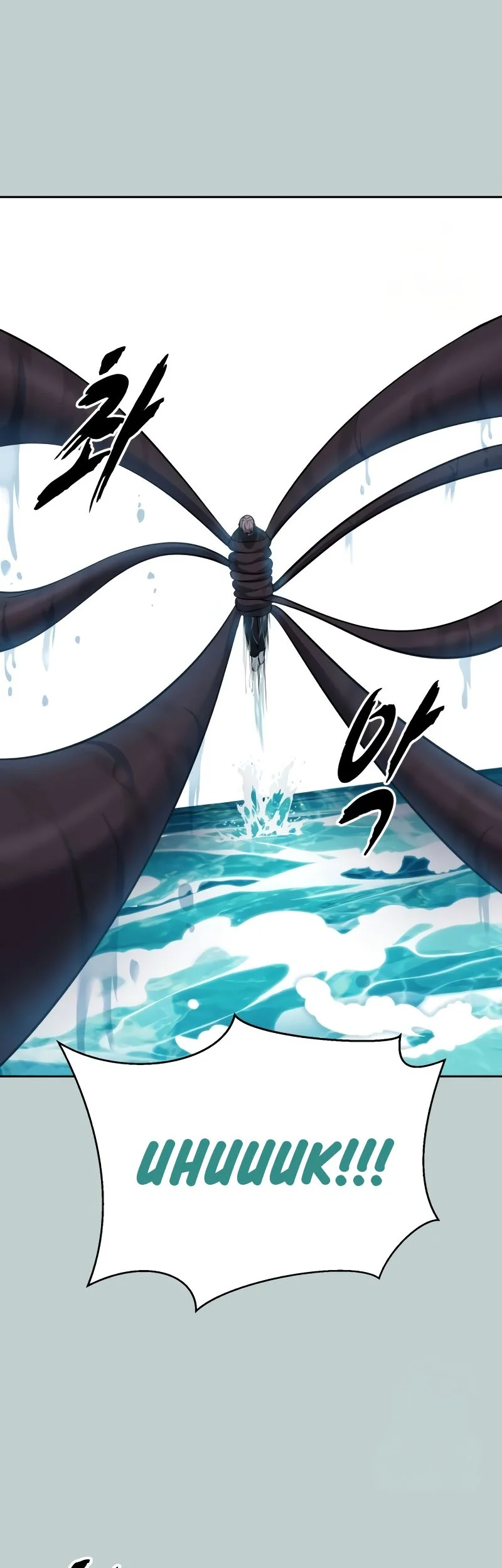 Ticket Hero S2 Chapter 110 Gambar 72