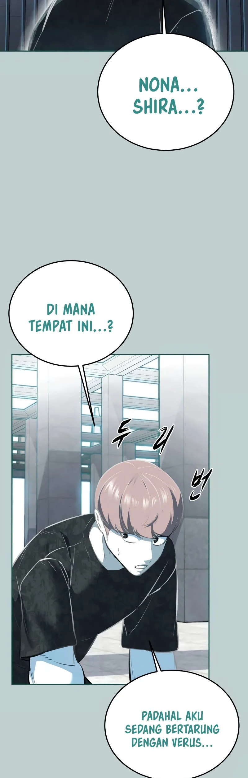 Ticket Hero S2 Chapter 110 Gambar 13