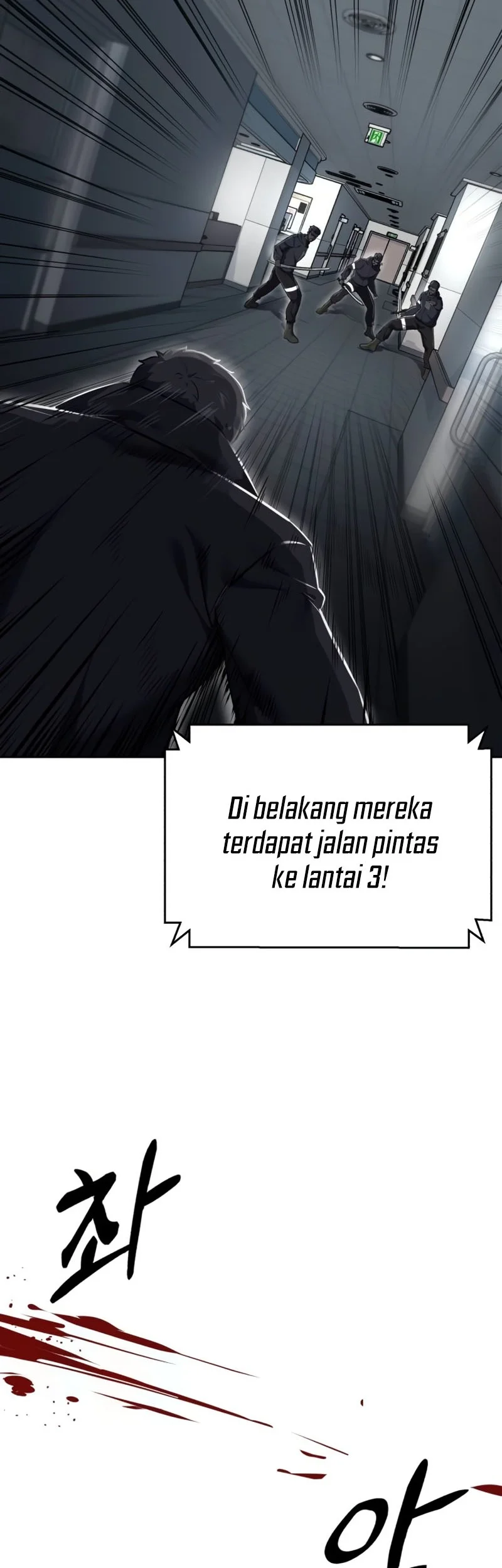 Ticket Hero S2 Chapter 112 Gambar 8