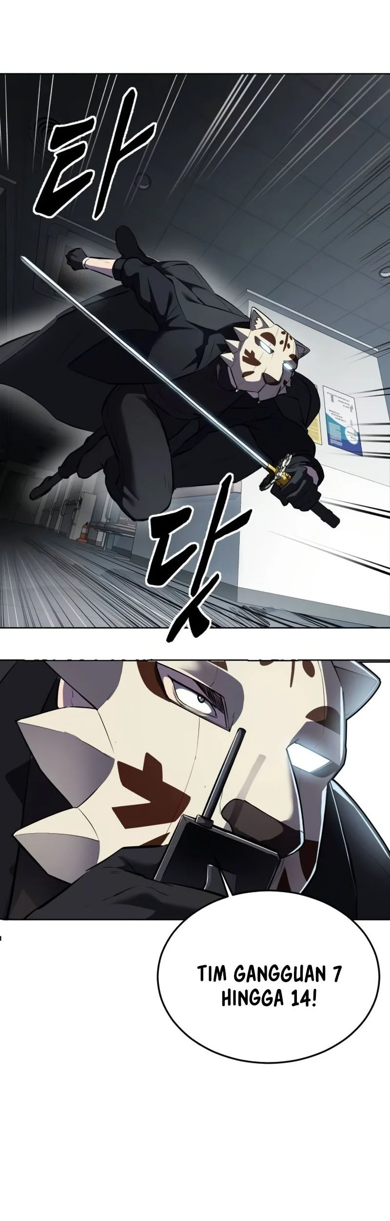 Ticket Hero S2 Chapter 113 Gambar 79