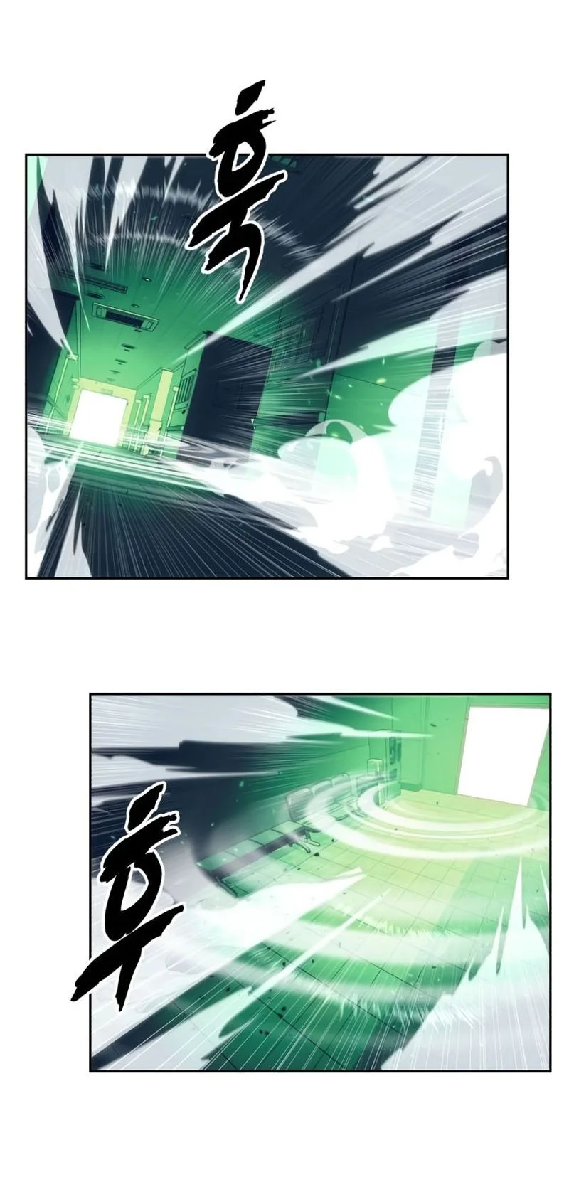 Ticket Hero S2 Chapter 113 Gambar 92