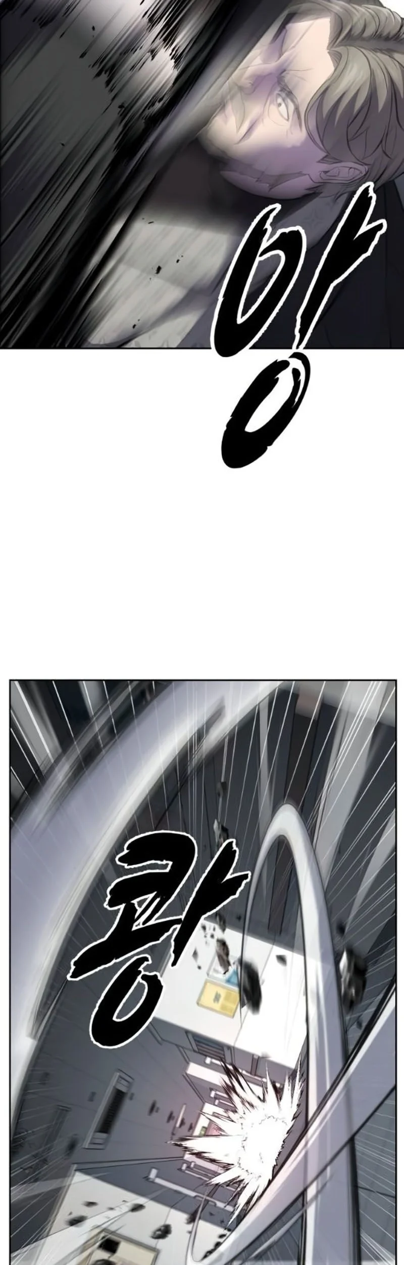 Ticket Hero S2 Chapter 114 Gambar 91