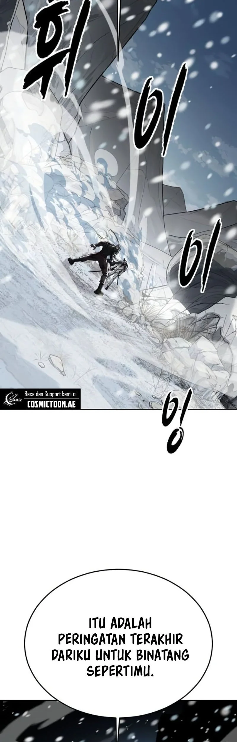 Ticket Hero S2 Chapter 114 Gambar 130