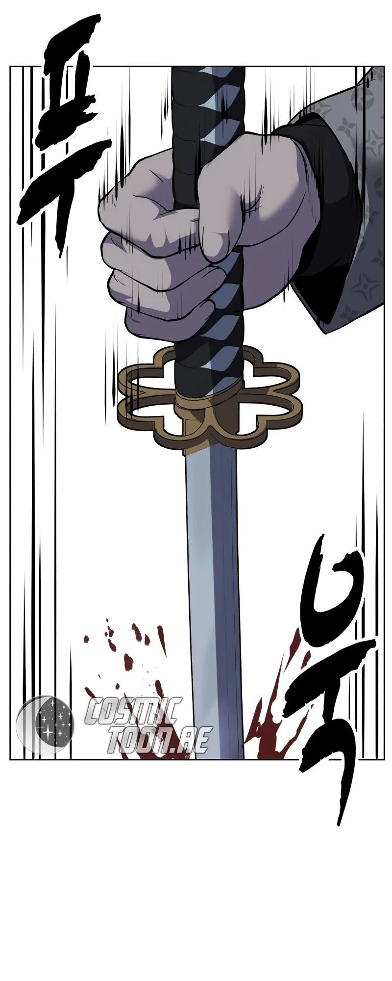 Ticket Hero S2 Chapter 115 Gambar 87