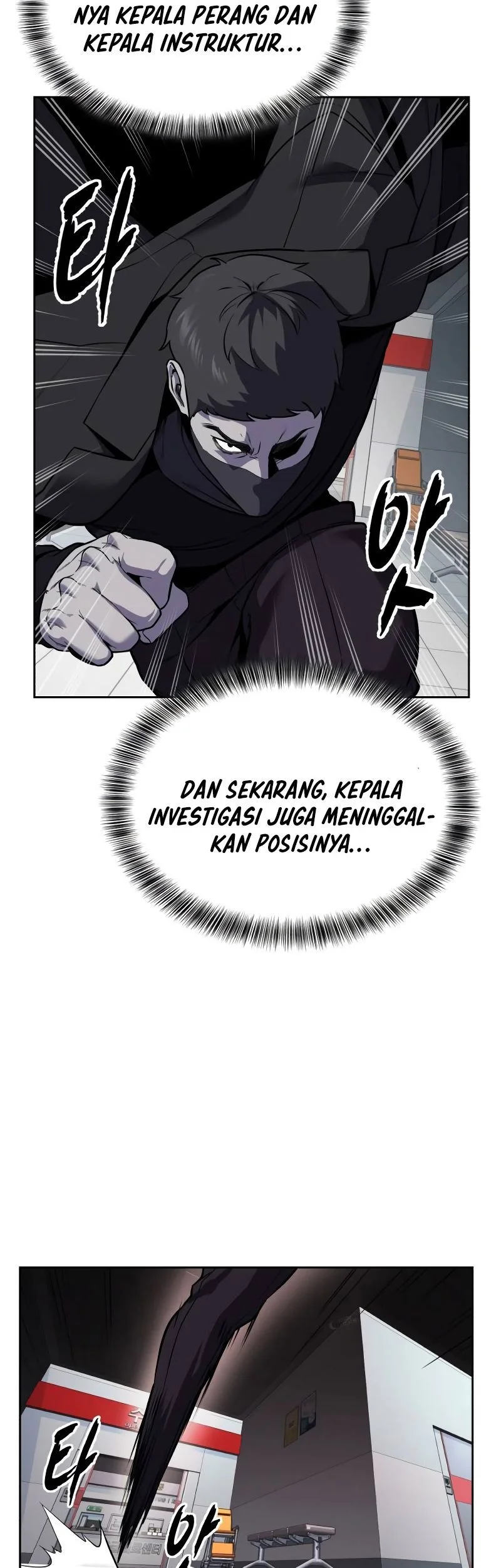 Ticket Hero S2 Chapter 115 Gambar 100