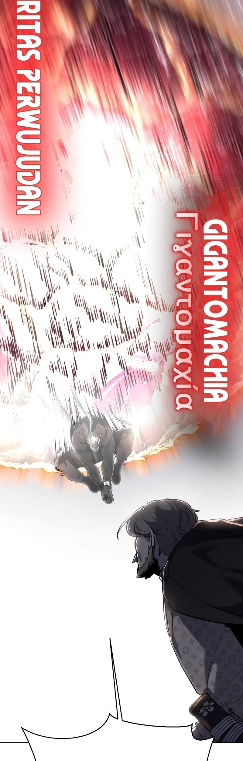 Ticket Hero S2 Chapter 115 Gambar 19