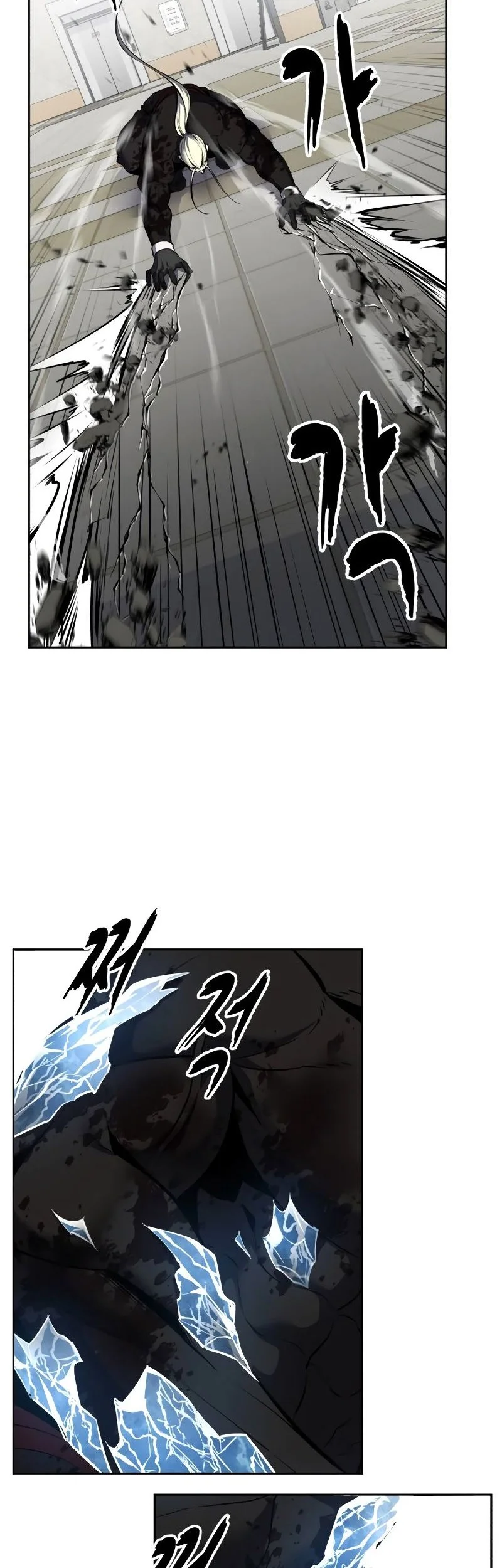 Ticket Hero S2 Chapter 115 Gambar 26