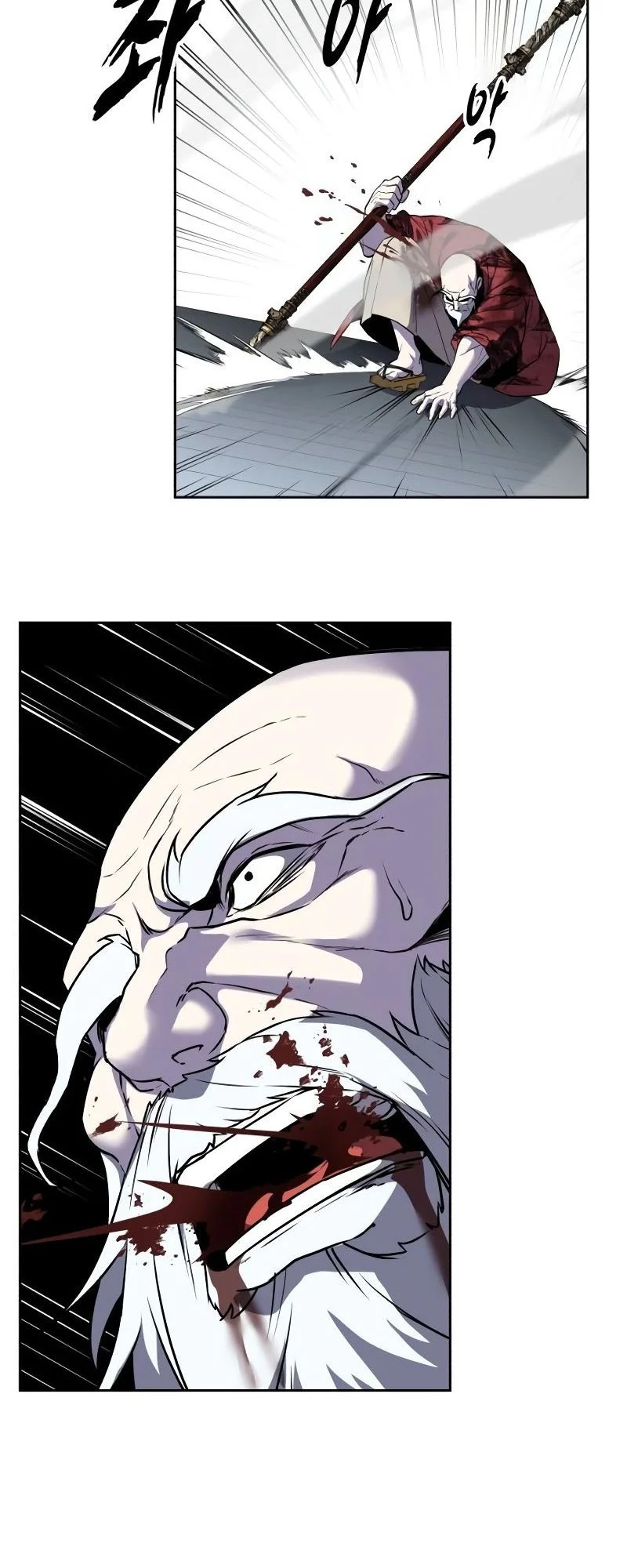 Ticket Hero S2 Chapter 116 Gambar 117