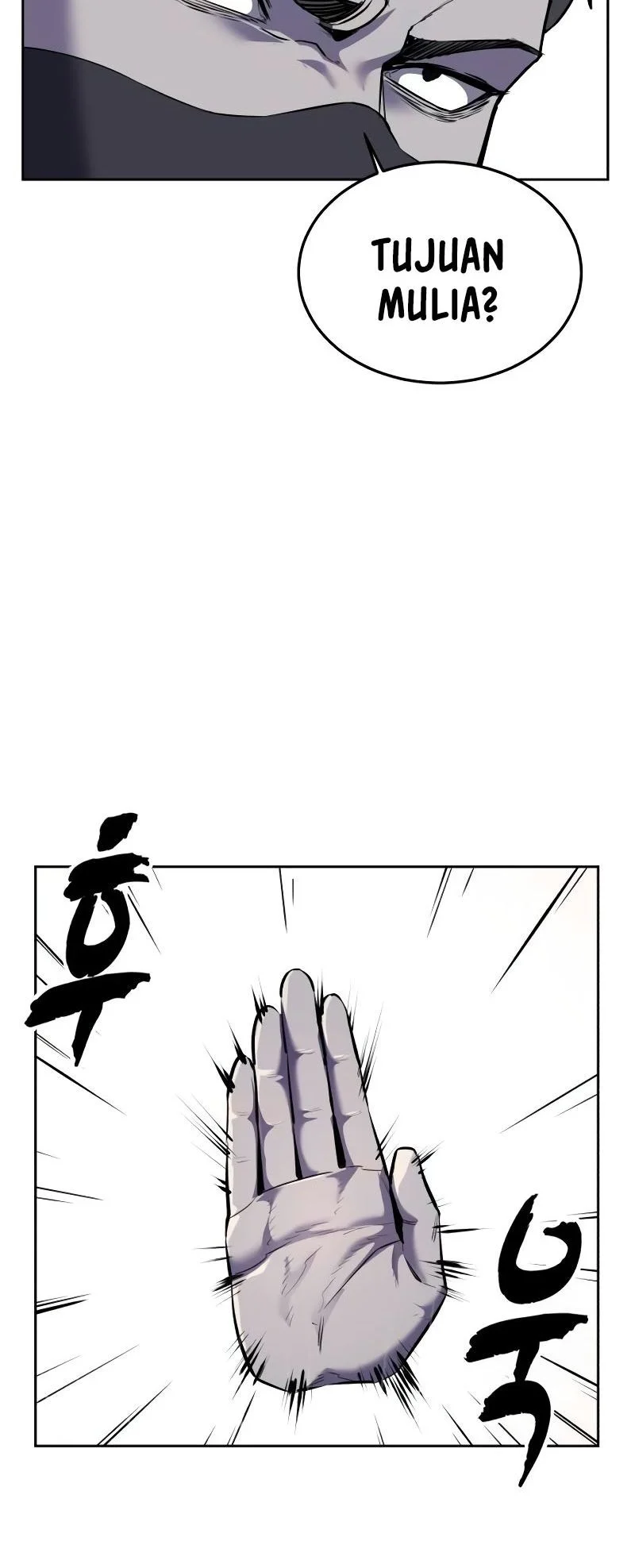 Ticket Hero S2 Chapter 116 Gambar 15