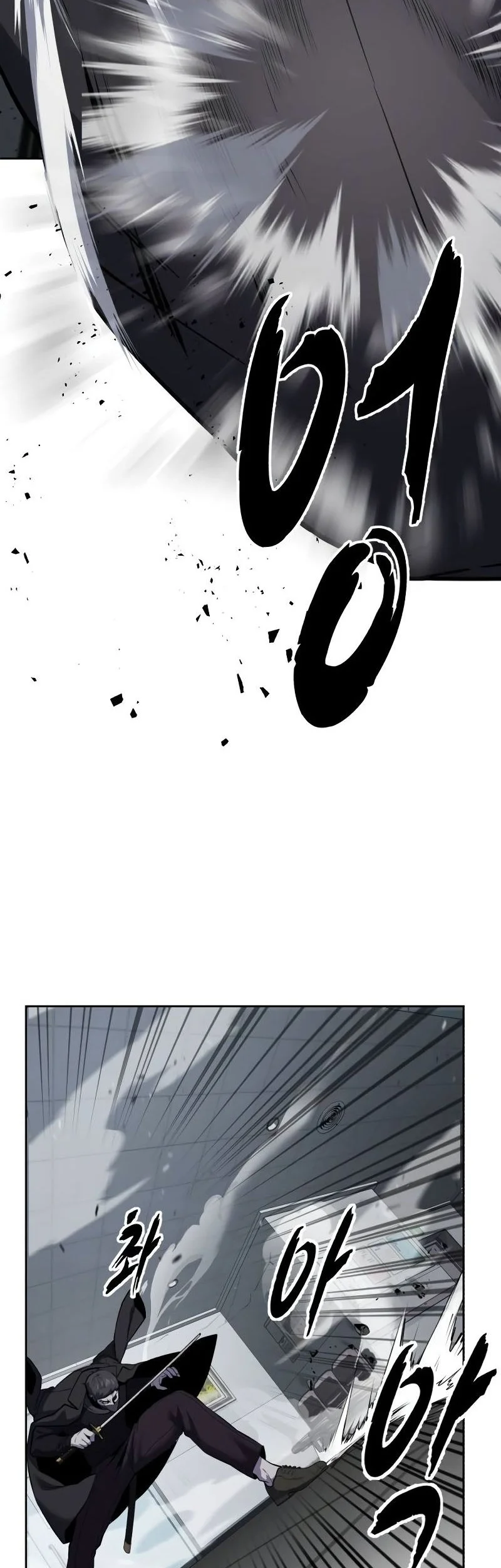 Ticket Hero S2 Chapter 116 Gambar 17