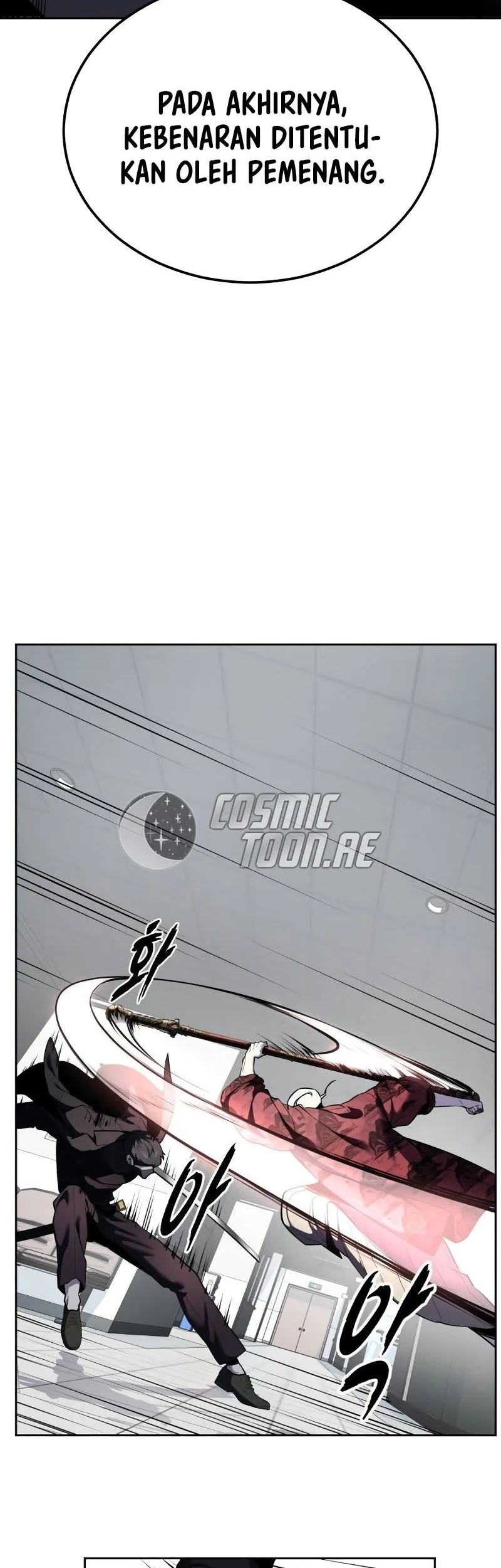 Ticket Hero S2 Chapter 116 Gambar 20