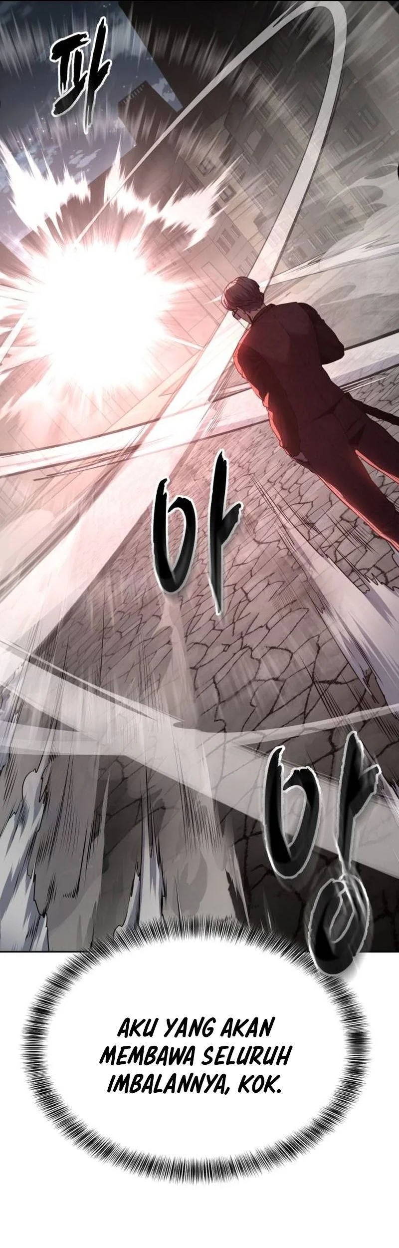 Ticket Hero S2 Chapter 117 Gambar 82