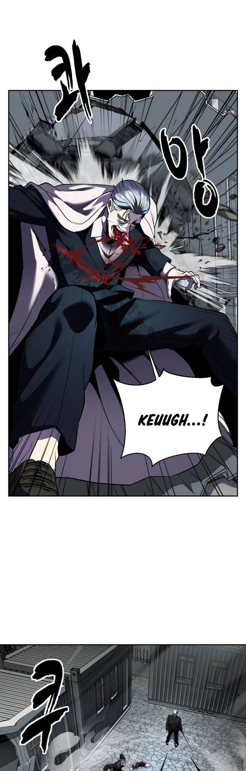 Ticket Hero S2 Chapter 117 Gambar 86