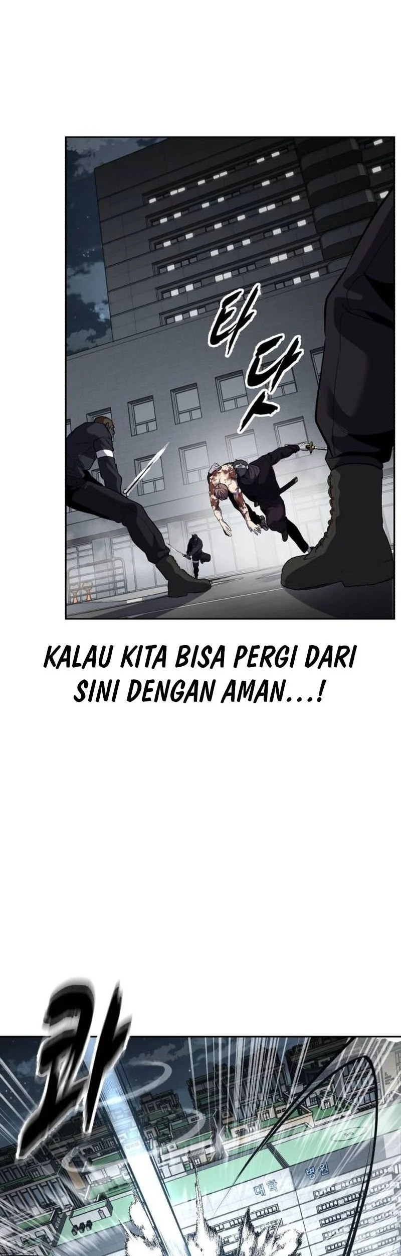 Ticket Hero S2 Chapter 117 Gambar 102