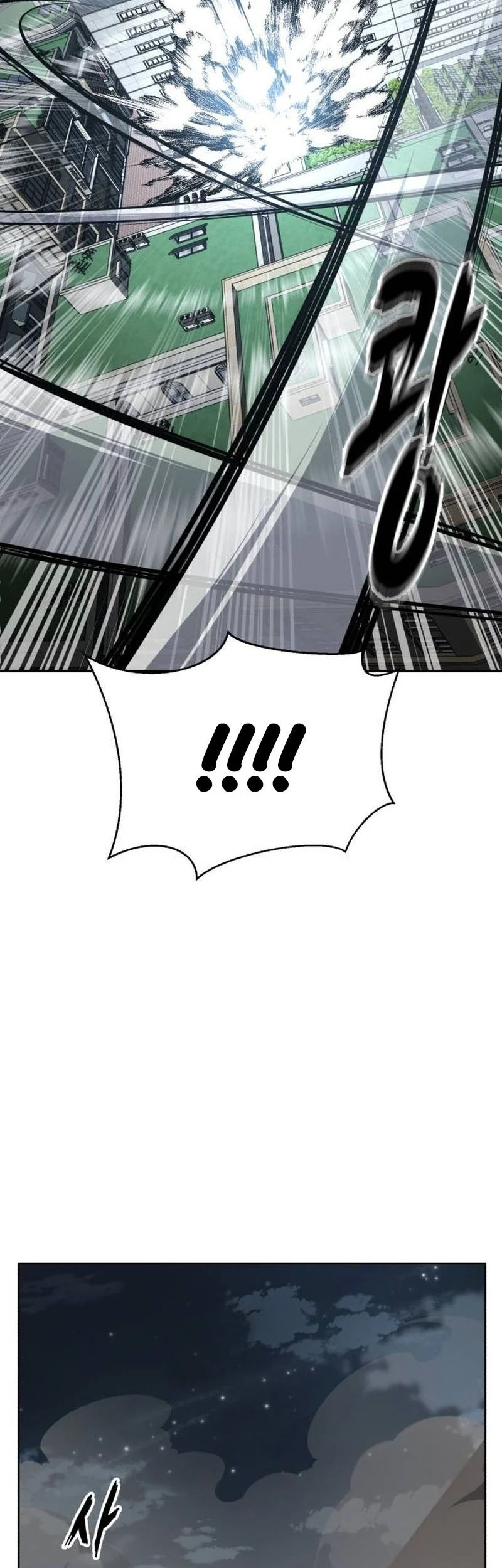 Ticket Hero S2 Chapter 117 Gambar 103