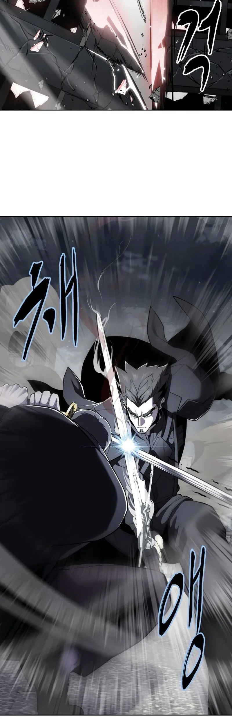 Ticket Hero S2 Chapter 118 Gambar 60